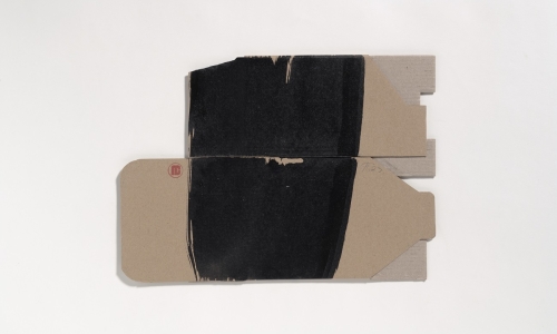 ART-PAK 1, 2023, karton, tuš, 22 x30 cm