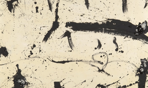 Painting 21/12/63, 1963, oil on paper mounted on canvas, 145 x 119 cm