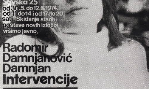 OVO JE DELO OD PROVERENE UMETNIČKE VREDNOSTI, izložbeni plakat (1974), autorski pečat, 99 x 69 cm